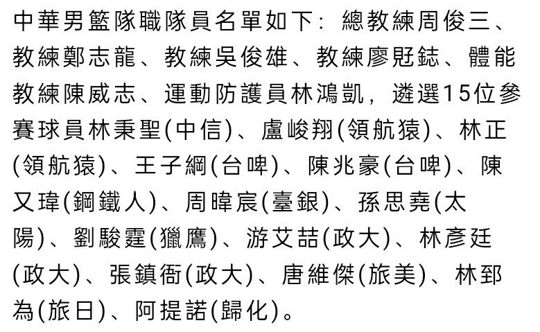 内地新生代实力派女演员薛昊婧在片中饰演骆瑶一角，气质文艺又亲和力满分的她除了拥有良好的外形条件以外，表演功底也十分不俗